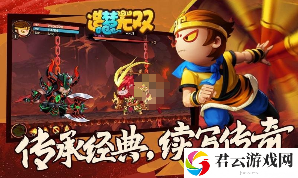造梦无双兑换码礼包大全