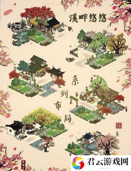 江南百景图庙会街究竟如何获得？全面解析获取方法与搭配攻略
