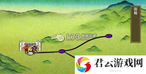 刀剑乱舞出阵详解：副本通关后的奖励选择