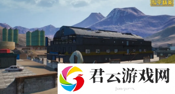 和平精英山谷火山在哪