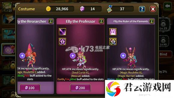 艾伦战纪新手攻略抽技能介绍：战斗风格与流派选择指南