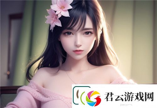最大尺寸度的直播平台苹果版