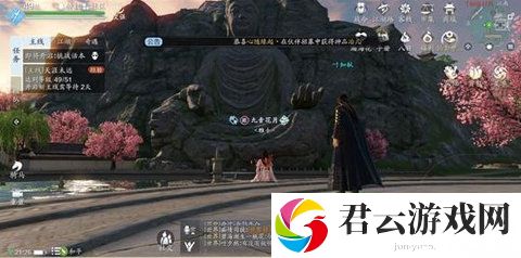 《天涯明月刀》手游独坐千佛崖怎么完成