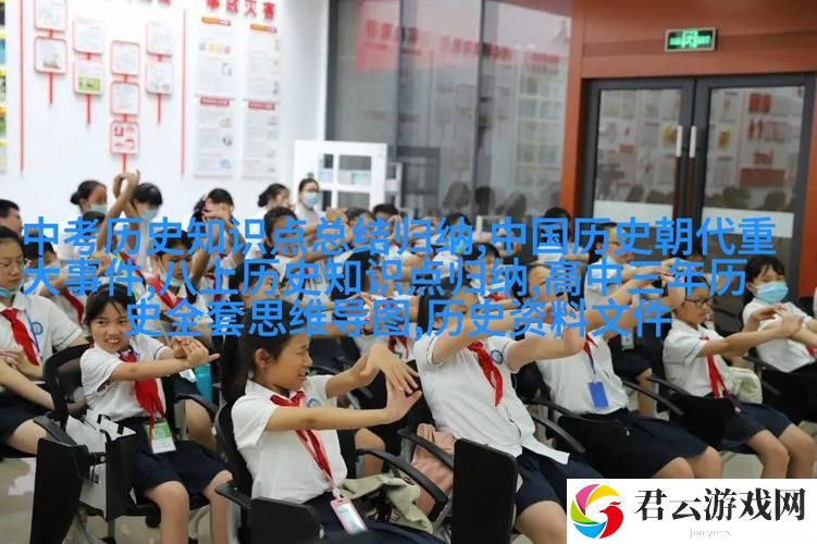 小牦户一张一合，细嗅生活的芬芳