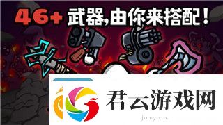 港诡实录结局彩蛋揭示深层寓意-与背后复杂剧情层次解析