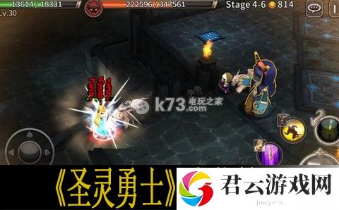 圣灵勇士困难4图卡位技巧：游戏中最佳资源配置