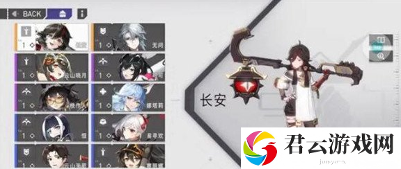 环行旅舍2-7速刷boss阵容推荐一览