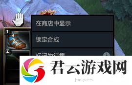 DOTA27.38版本大变革