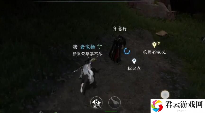 逆水寒手游画怨奇遇任务完成攻略 神秘任务全获取方案
