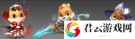 魔域手游鼠年福利活动拉满诺布攻略