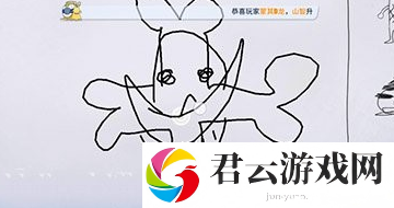 航海王热血航线召唤怎么画