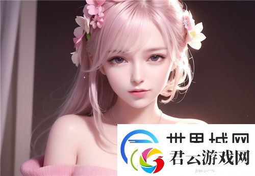 蝴蝶视频：画质流畅体验满分！！