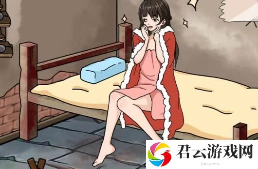 《文字玩出花》怎么通过哄美女开心关卡
