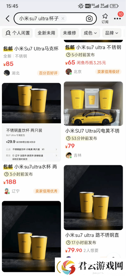 黄牛价格翻五倍！小米SU7