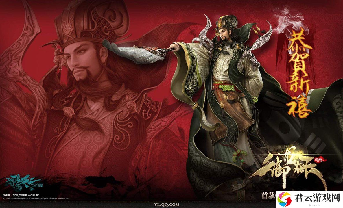 咸鱼之王黄铜10-9关卡通关攻略详解