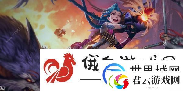英雄联盟手游能力试炼者打野路答案大全-能力试炼者打野路题目答案-一览