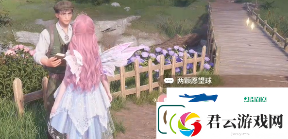 无限暖暖观察之旅缇米丝工坊题目答案及位置