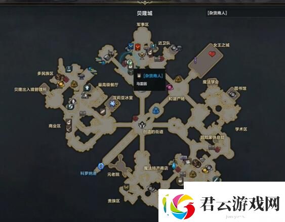 命运方舟怎么用不了觉醒技能