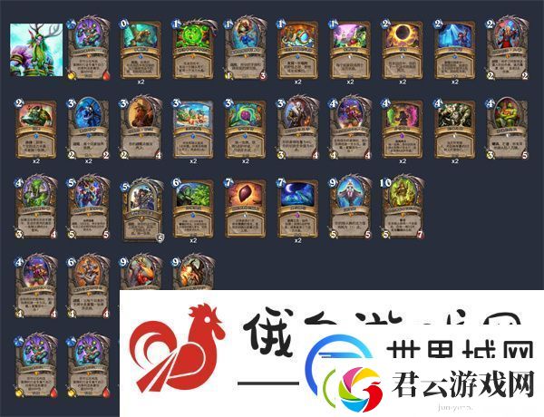 炉石传说40血誓龙德卡组怎么搭配
