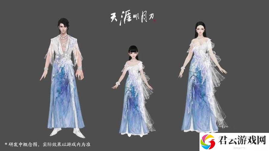天涯明月刀手游时装外观如何复刻？详细方法揭秘引发悬念！