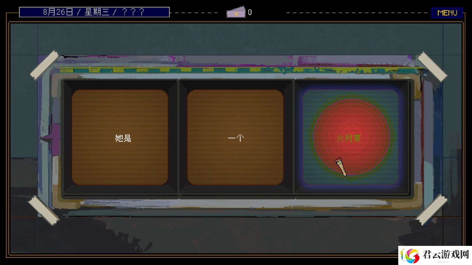 置换Steam页面上线