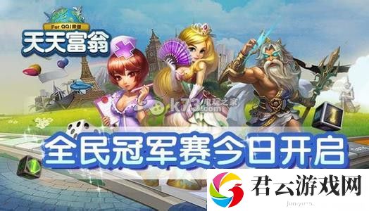 天天富翁游戏实力影响因素分析：宠物技能优先级与升级顺序