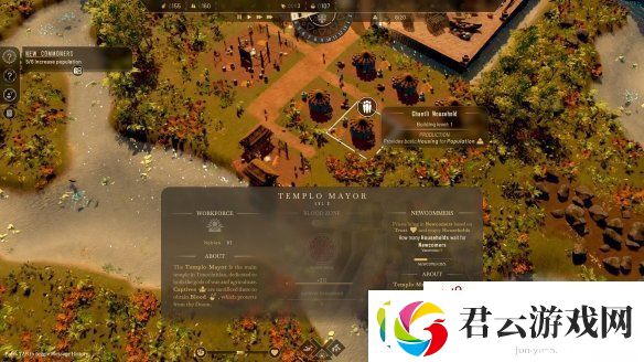 城市建造游戏阿兹特克：最后的太阳上线Steam平台诺布攻略