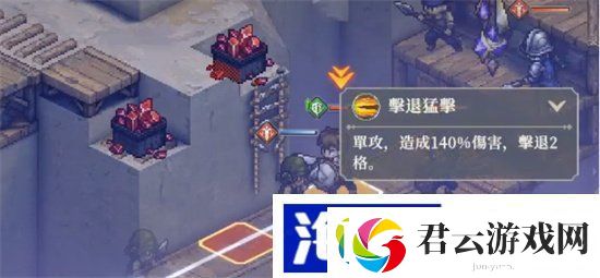 铃兰之剑8-9-2关怎么打-8-9-2关打法攻略诺布攻略