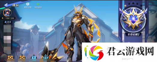 星之破晓通关需要多久