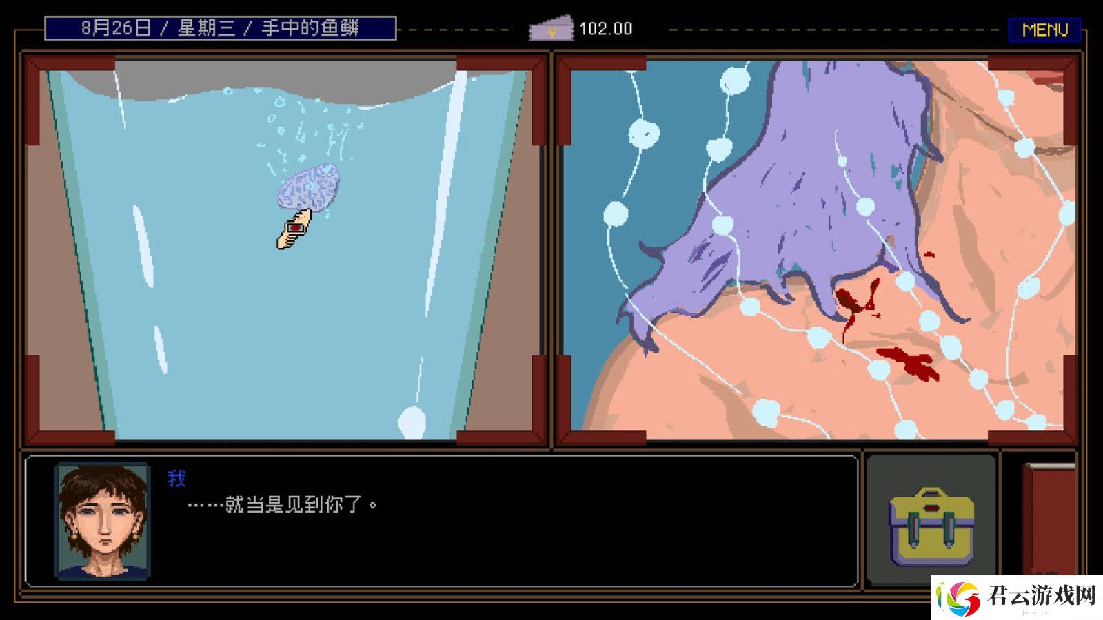 置换Steam页面上线