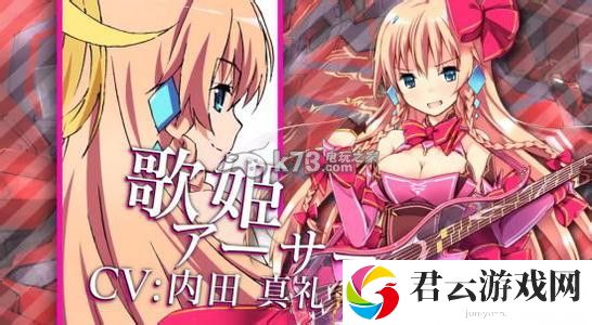 乖离性百万亚瑟王新春型オイフェ战斗攻略：攻略教你技能解锁诺布攻略