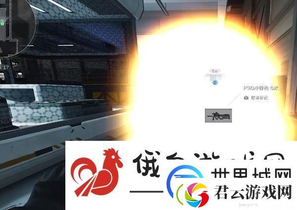 三角洲行动核爆手电怎么使用