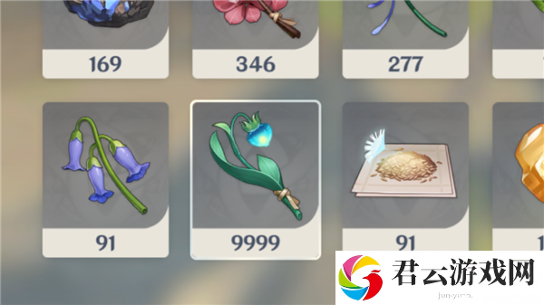 原神小灯草采集地点一览