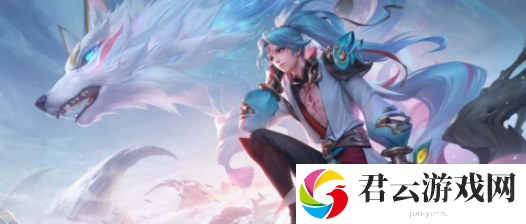 王者荣耀亚连落雪白狼皮肤特效详细介绍 副本掉落装备方案