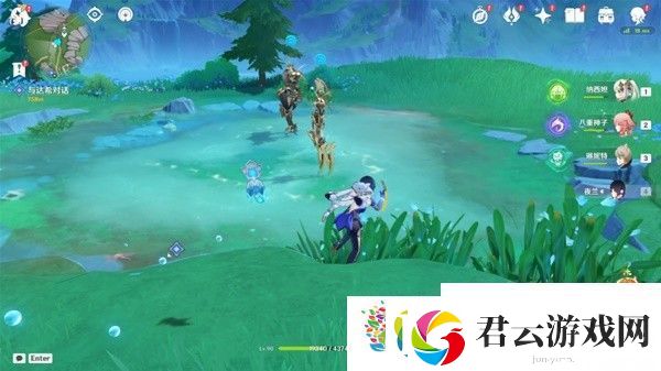 原神聚能式机芯元件怎么收集