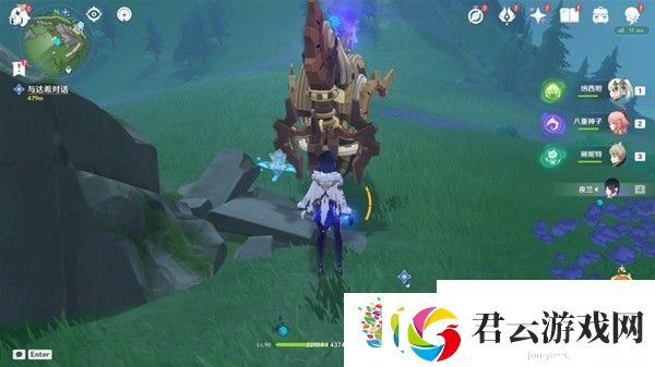 原神聚能式机芯元件怎么收集