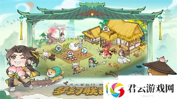 最强祖师周常活动有哪些-周常活动最全介绍-最强祖师破解版无限资源攻略资讯诺布攻略