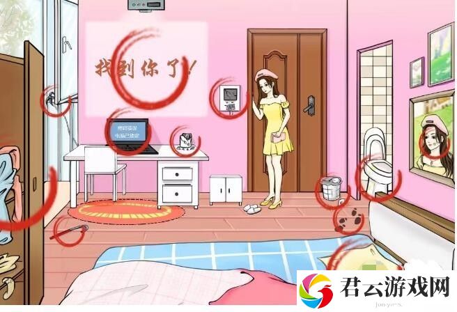《文字玩出花》怎么通过细思极恐三关卡