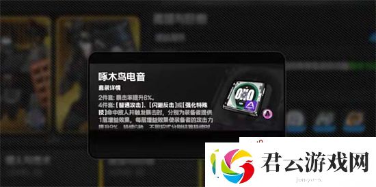 绝区零卡等级了怎么办