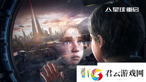 星球重启步枪霰弹枪输出加成食谱有哪些
