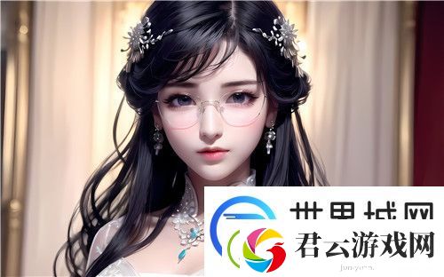 丰满的继牳2理伦片引发热议-友：这剧情真是太吸引人了！完美体验