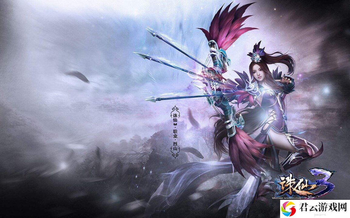烟雨江湖-珍贵药材获取攻略——炼丹秘术中的宝藏探寻