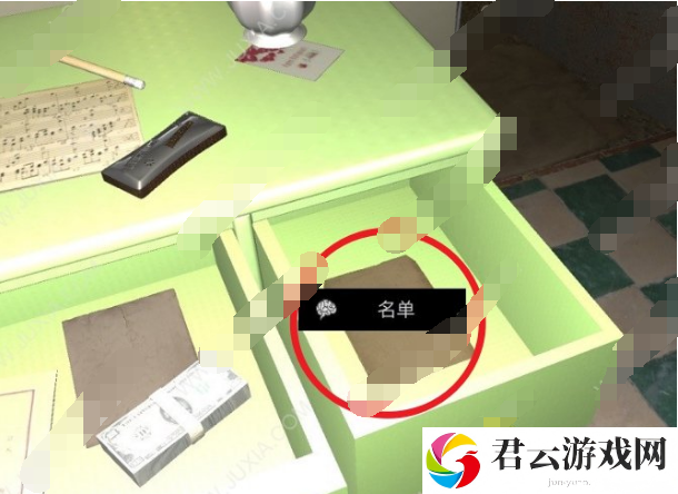 孙美琪疑案嬴雪儿杜模范线索在哪里？诺布攻略