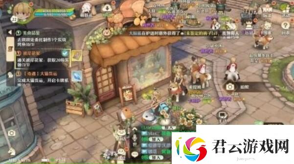 森之国度打卡点有哪些