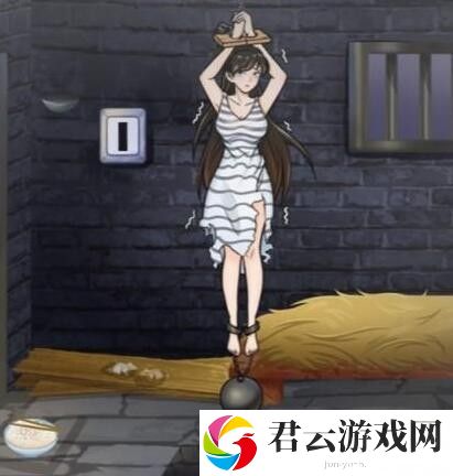 《文字玩出花》怎么通过帮她逃离困境关卡