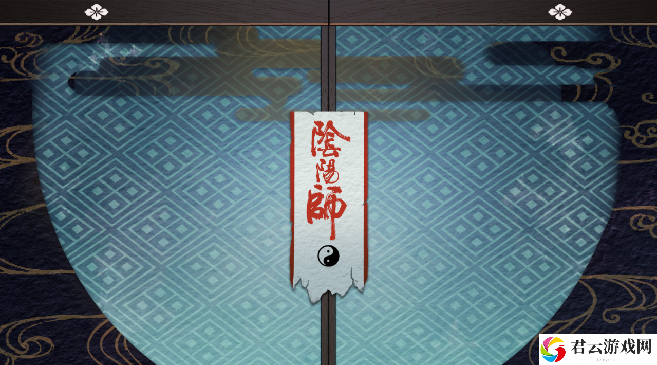 阴阳师相携寻真活动开始时间介绍 游戏内限时活动参与策略