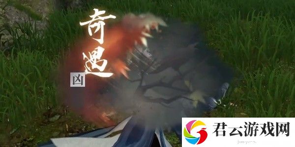 《逆水寒》手游完成灵蛇宝血任务的方法是什么