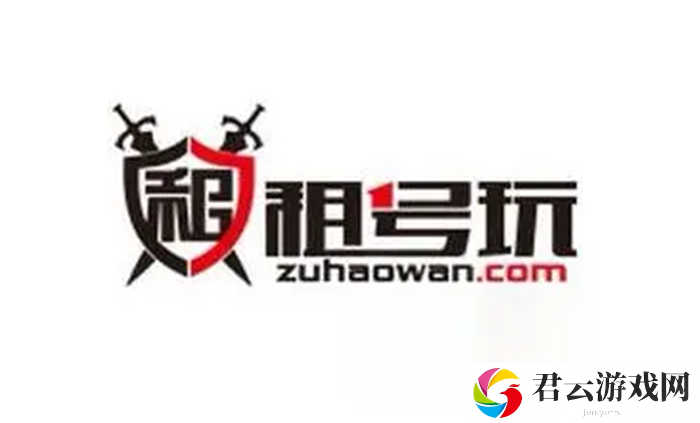 租号玩怎么购买限时货架诺布攻略