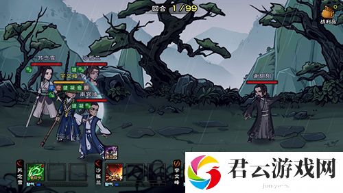 烟雨江湖陶渊溢天赋任务攻略