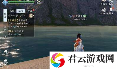 天涯明月刀手游明玉子获取攻略诺布攻略